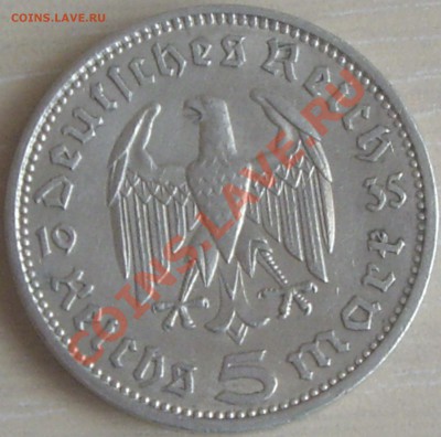 5 марок 1935 г. Гинденбург, до 27.02.14 - г11-11.JPG