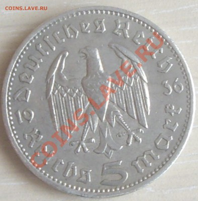 5 марок 1936 г. Гинденбург, до 27.02.14 - г16-16.JPG