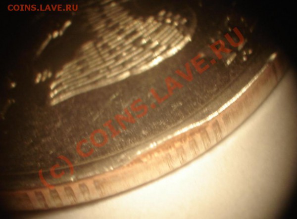 5р 2008г брак? оцените? - DSC05928.JPG