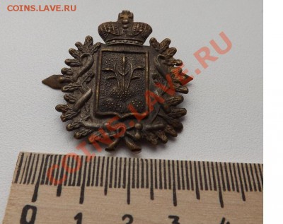 Знак полицейского Могилевской Губернии - Безымянный