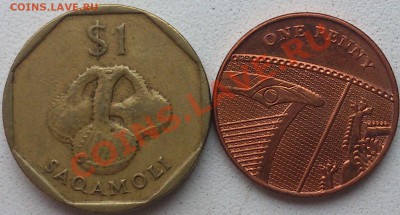 Англия колониальная и др. 1947-2009 (7шт) до 27.03.14 в 23.0 - DSC_0604