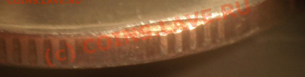 5р 2008г брак? оцените? - DSC05937.JPG