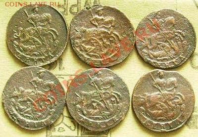 деьга 1784,85,86,91,95 все КМ.  до 27.02.2014  в 22-00Мск - яя1