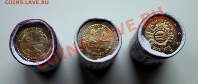 _❀❀❀_☆_ПАМЯТНЫЕ 2€ РАЗНЫХ СТРАН ВСЕ ИЗ РОЛЛА +ЛАТВИЯ_☆_❀❀❀ € - IMG_9579.JPG