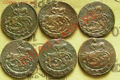 деьга 1784,85,86,91,95 все КМ.  до 27.02.2014  в 22-00Мск - яя2