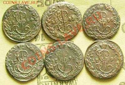 деьга 1784,85,86,91,95 все КМ.  до 27.02.2014  в 22-00Мск - яя3