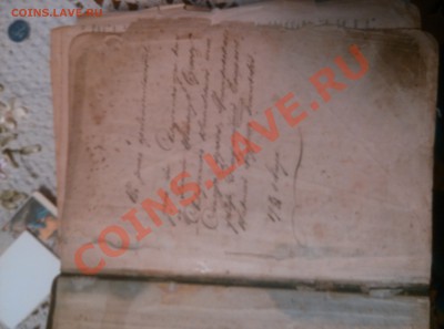 12 праздников + библия - 15.JPG