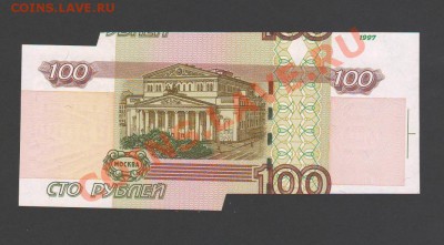 Показываем интересные браки бон - 3944047083_1