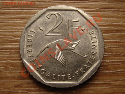 Франция 2 франка 1997 Гименер до 26.02.14 в 21.00 М - IMG_2226