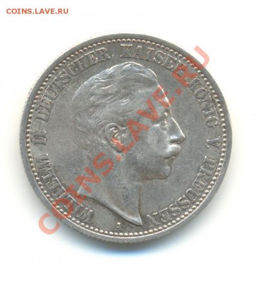 Ag. пруссия 2 марки 1907  . до 27.02  22:00 - 9