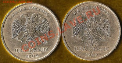 СПМД. До 01.03.2014г. - Изображение 281
