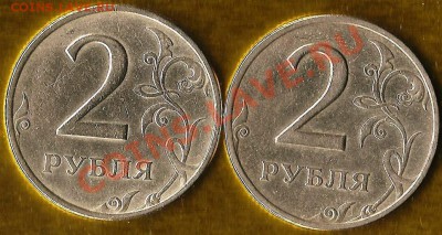 СПМД. До 01.03.2014г. - Изображение 280