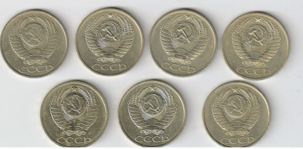 50 копеек 7 штук(1964,66,74,81,82,86.91л)до 25.02.2010г. - 50-коп.1