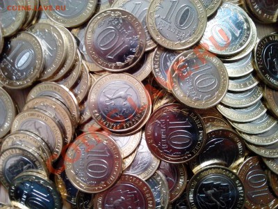 10 руб. 2013 ОСЕТИЯ-АЛАНИЯ мешковые Unc (100 шт) 26.02 22:00 - Алания2