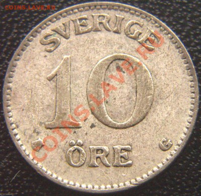 Швеция_10 эре серебром 1935; до 24.02_22.26мск - 7543