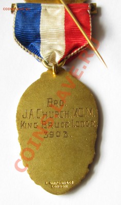 Медаль в память коронации Елизаветы и Георга VI  1937 - IMG_5895_cr