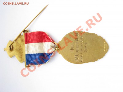Медаль в память коронации Елизаветы и Георга VI  1937 - IMG_5843.JPG