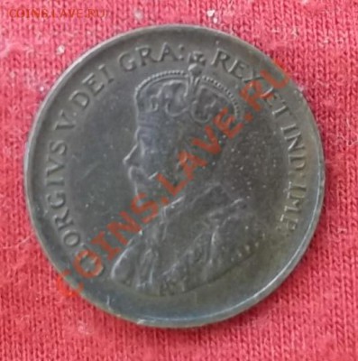Канада.Цент.1933.Георг 5. до 02.03 - DSCF1851.JPG