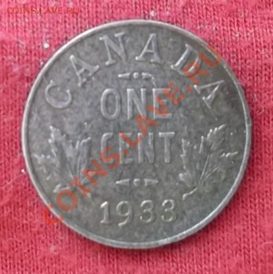 Канада.Цент.1933.Георг 5. до 02.03 - DSCF1850.JPG