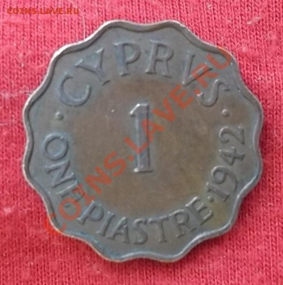 Брит.Кипр.Пиастр.1942. до 02.03 - DSCF1849.JPG