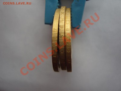 "Алания"-гурт от "Сочи".3 шт.До 27.02.2014 ,22.00 - SS105283.JPG