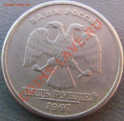 Классификация расколов, 1997 г. - н.в. (обсуждение) - IMG_2864