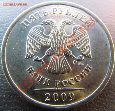 Классификация расколов, 1997 г. - н.в. (обсуждение) - IMG_2872
