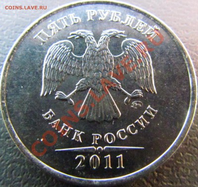 Классификация расколов, 1997 г. - н.в. (обсуждение) - IMG_2877