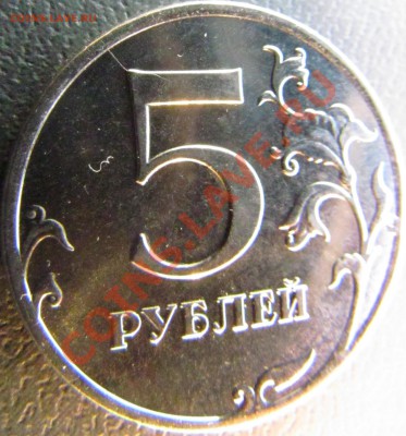 Классификация расколов, 1997 г. - н.в. (обсуждение) - IMG_2876