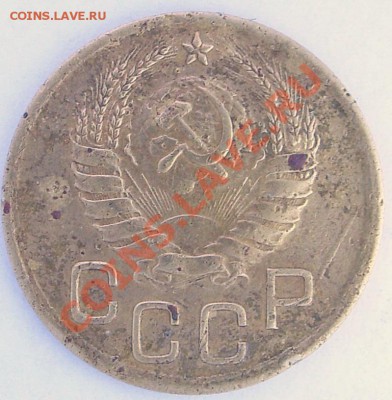 3к 1939 г до 01.03.2014 - 3.39А