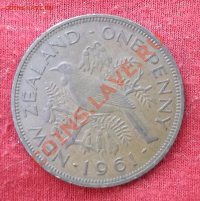 Н.Зеландия.Пенни.1961. до 02.03 - DSCF1915.JPG