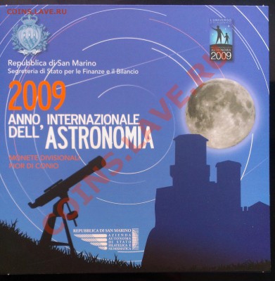 САН МАРИНО годовой набор евро 2009 до 28.02.14 22-00 МСК - IMAG0507