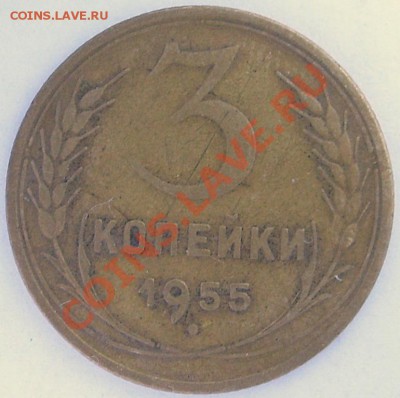 1к 1949, 1953, 1954, 1957 до 01.03.2014 22-30 - 3-55Р