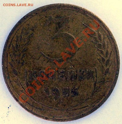 1к 1949, 1953, 1954, 1957 до 01.03.2014 22-30 - 3-56Р