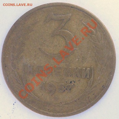 1к 1949, 1953, 1954, 1957 до 01.03.2014 22-30 - 3-57Р
