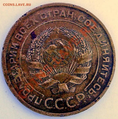 5к 1930, 1931 до 01.03.2014 22-30 - 5-30А