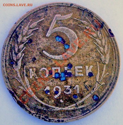 5к 1930, 1931 до 01.03.2014 22-30 - 5-31Р
