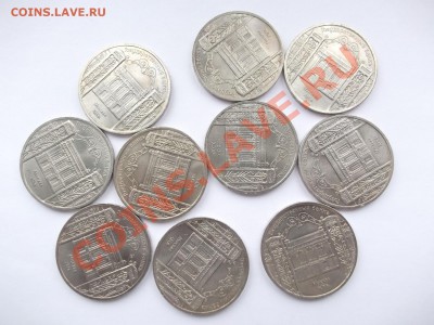 Re: Гос.Банк СССР 20шт до 25.02.14 в 23-00 - 1521497
