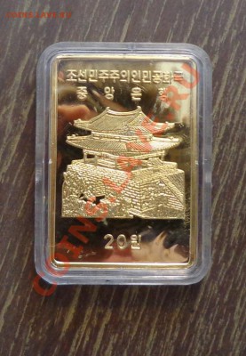 КОРЕЯ - ГОД ЗМЕИ прямоугольная!! до 2.03, 22.00 - Корея Год змеи 1