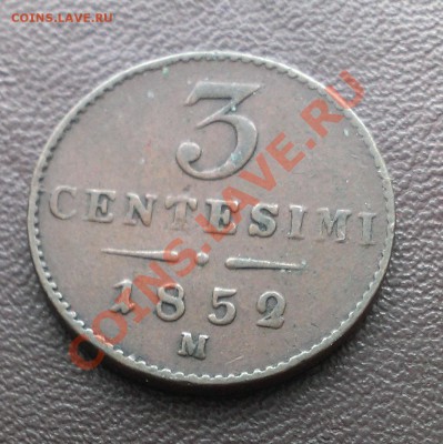 Ломбардия-Венеция 3 чентезимо 1852 до 28.02.14 22-00 МСК - IMAG0522
