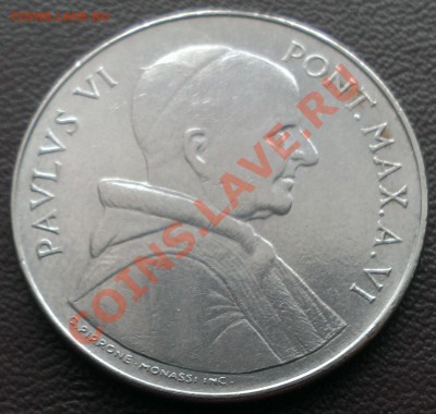 ВАТИКАН 50 лир 1968 до 28.02.14 22-00 МСК - IMAG0516