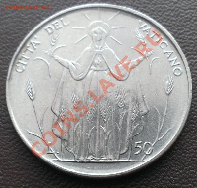 ВАТИКАН 50 лир 1968 до 28.02.14 22-00 МСК - IMAG0515