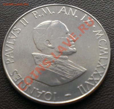 ВАТИКАН 50 лир 1987 до 28.02.14 22-00 МСК - IMAG0518
