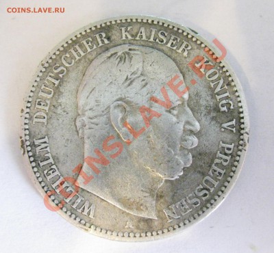 Пруссия. 2 марки 1876г(А) , до 02.03.2014г  22:00мс - Вильгельм 1.JPG