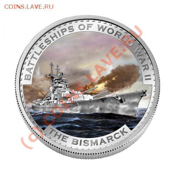 Набор монет с кораблями Кригсмарине. Малави. 4х5 квача - Malawi Bismarck