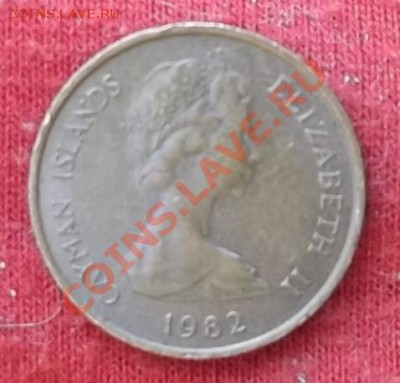 Кайманы.Цент.1982. до 02.03 - DSCF1902.JPG