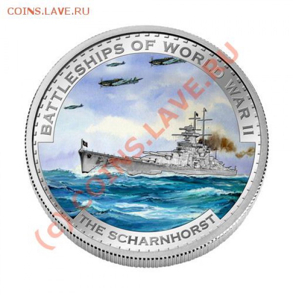 Набор монет с кораблями Кригсмарине. Малави. 4х5 квача - Malawi Scharnhorst