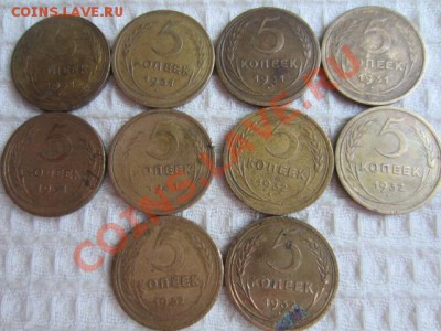 Лот пятаков раннего СССР 27 штук. До 1.03.14 в 22.00 мск - IMG_5211