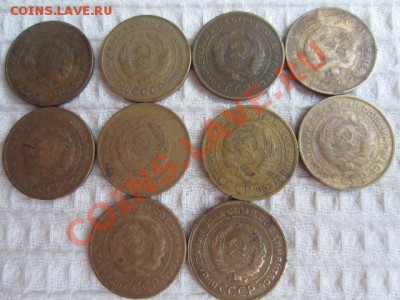Лот пятаков раннего СССР 27 штук. До 1.03.14 в 22.00 мск - IMG_5212