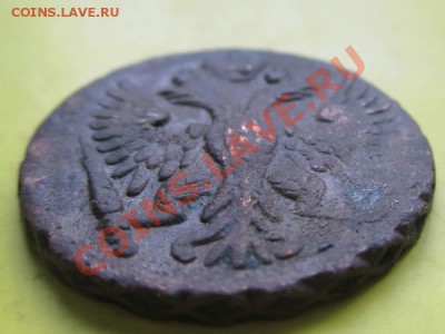 Деньга 1750г.До 26.02.14г. - 1750 4